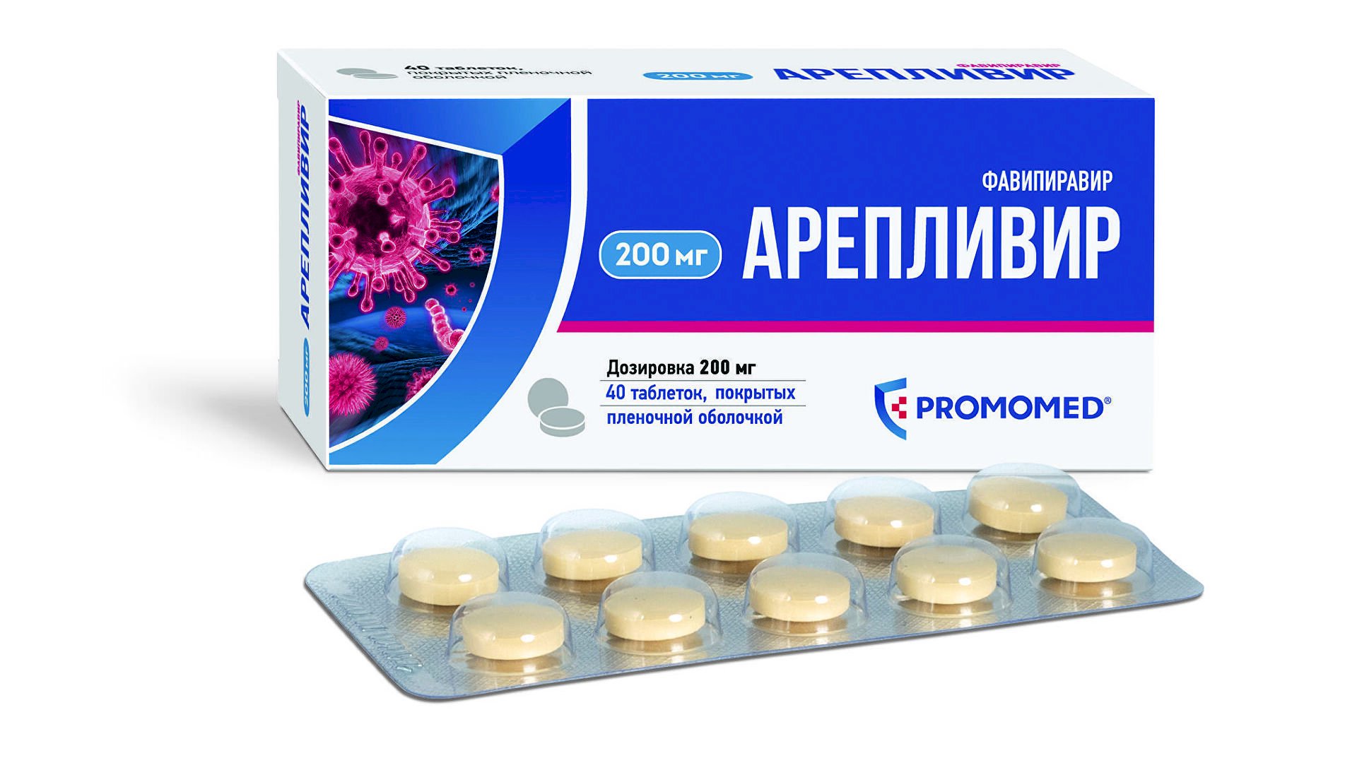 Арепливир Цена В Аптеке От Коронавируса Арепливир Цена В Аптеке От Коронавируса