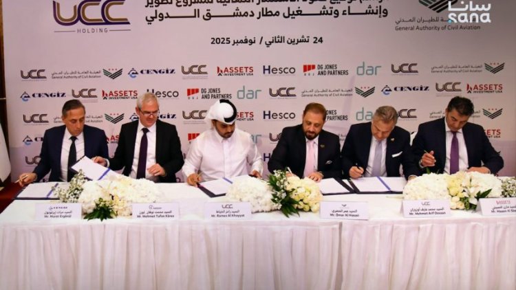 Suriye’de Şam Havalimanı'nı Cengiz, Kalyon ve Amerikan firması Assets yapacak