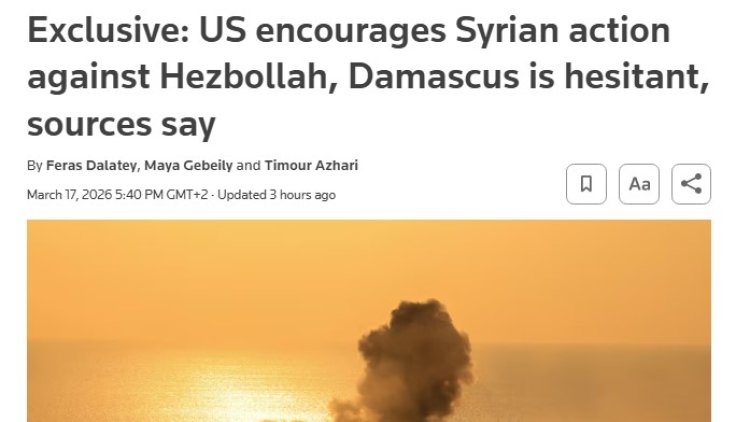 Macron: ‘Biz çatışmanın tarafı değiliz’; ABD, Suriye'yi Lübnan'da askeri güç kullanmaya teşvik ediyor