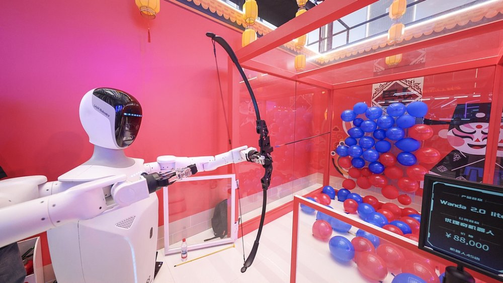 https://mikro-makro.net/dunya-robot-konferansi-pekinde-devam-ediyor