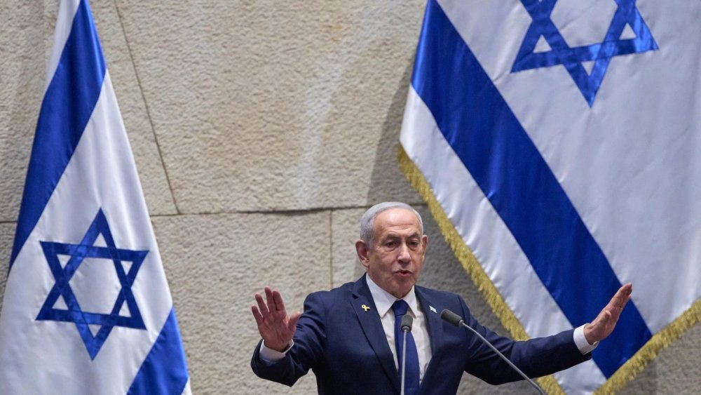 https://mikro-makro.net/yargilanan-netanyahu-israil-cumhurbaskanindan-resmi-af-talebinde-bulundu