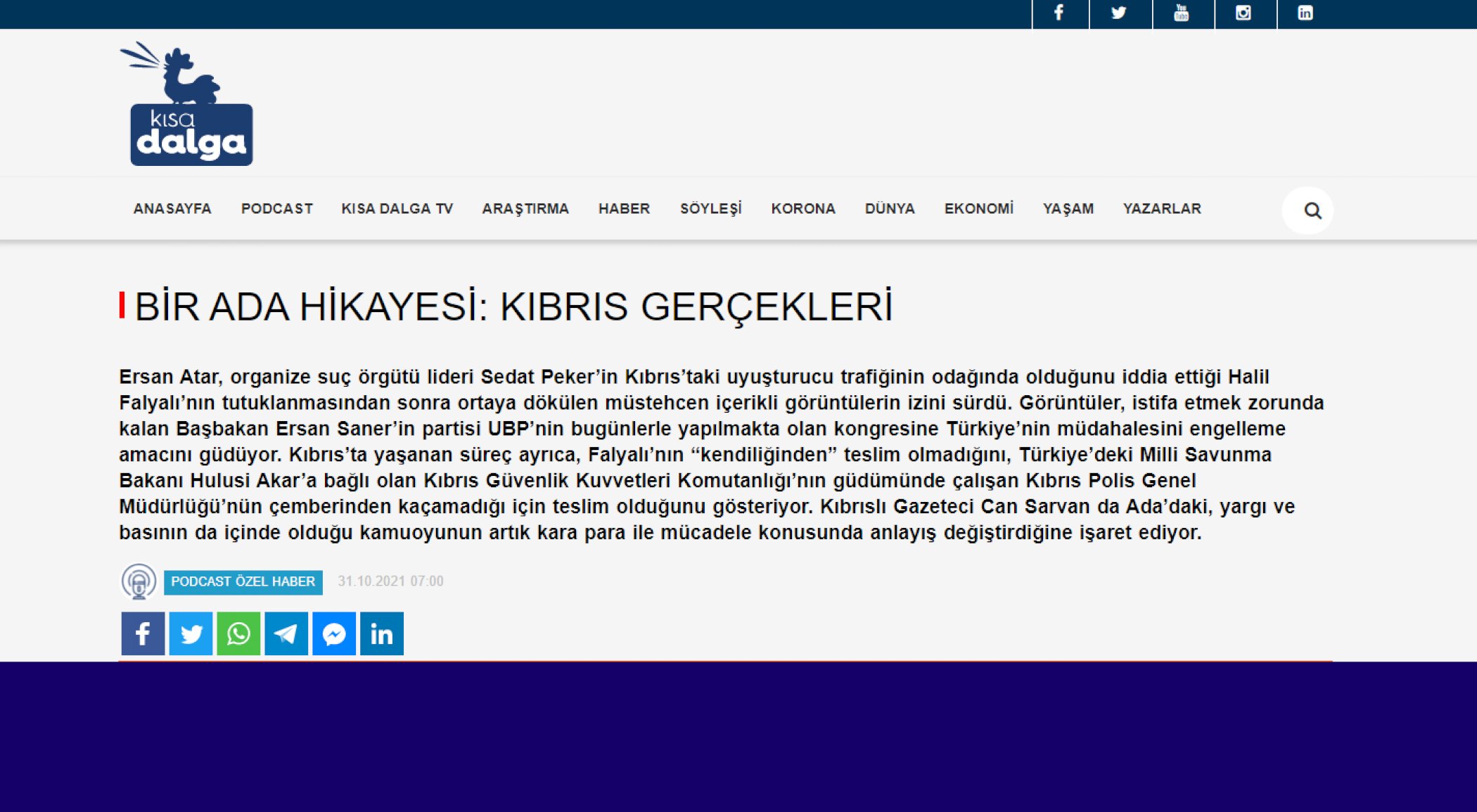 https://mikro-makro.net/polis-genel-muduru-ahmet-soyalanin-kara-parayla-mucadelede-basarili-adimlar-attigi-soylenebilir