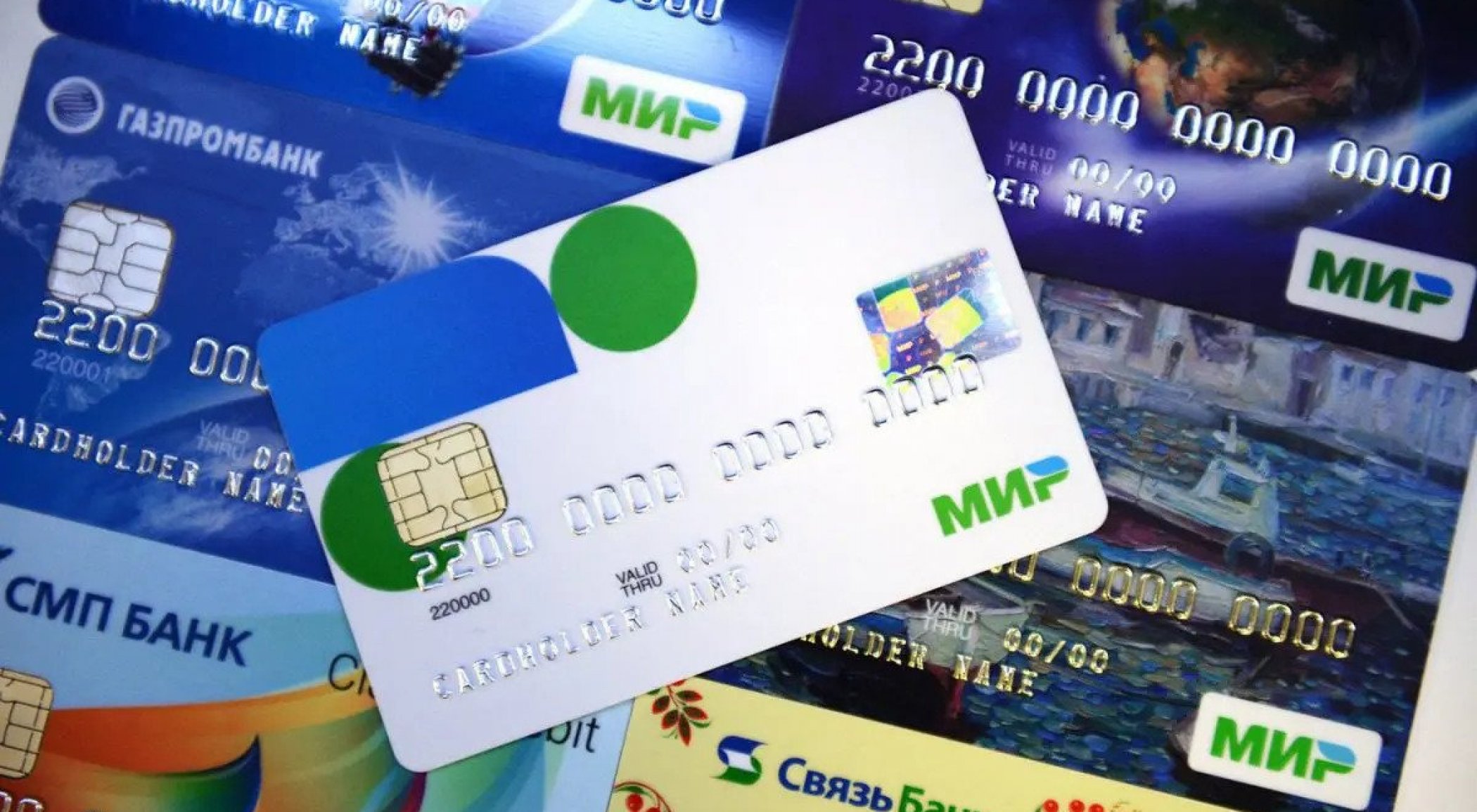 https://mikro-makro.net/halkbank-vakifbank-ve-ziraat-bankasi-rus-odeme-sistemi-mire-hizmet-vermeyi-durdurdu