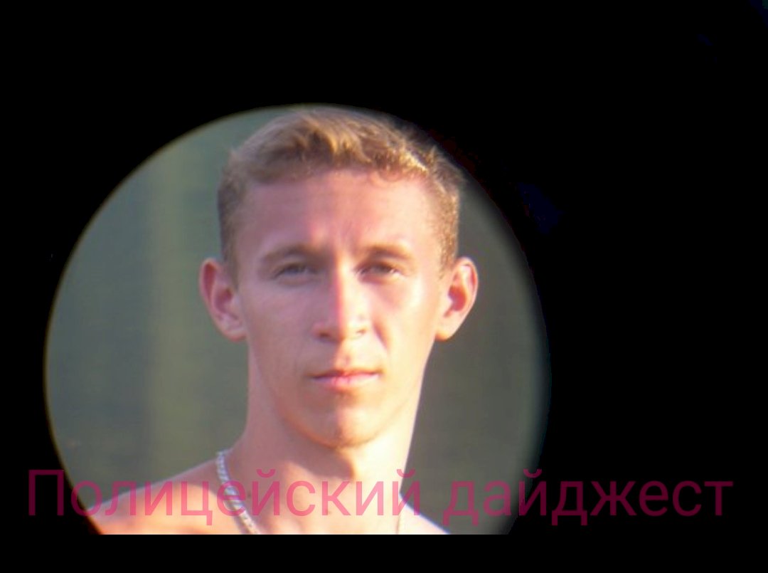 Firari tecavüzcü Satlaev'in tüm hikâyesi