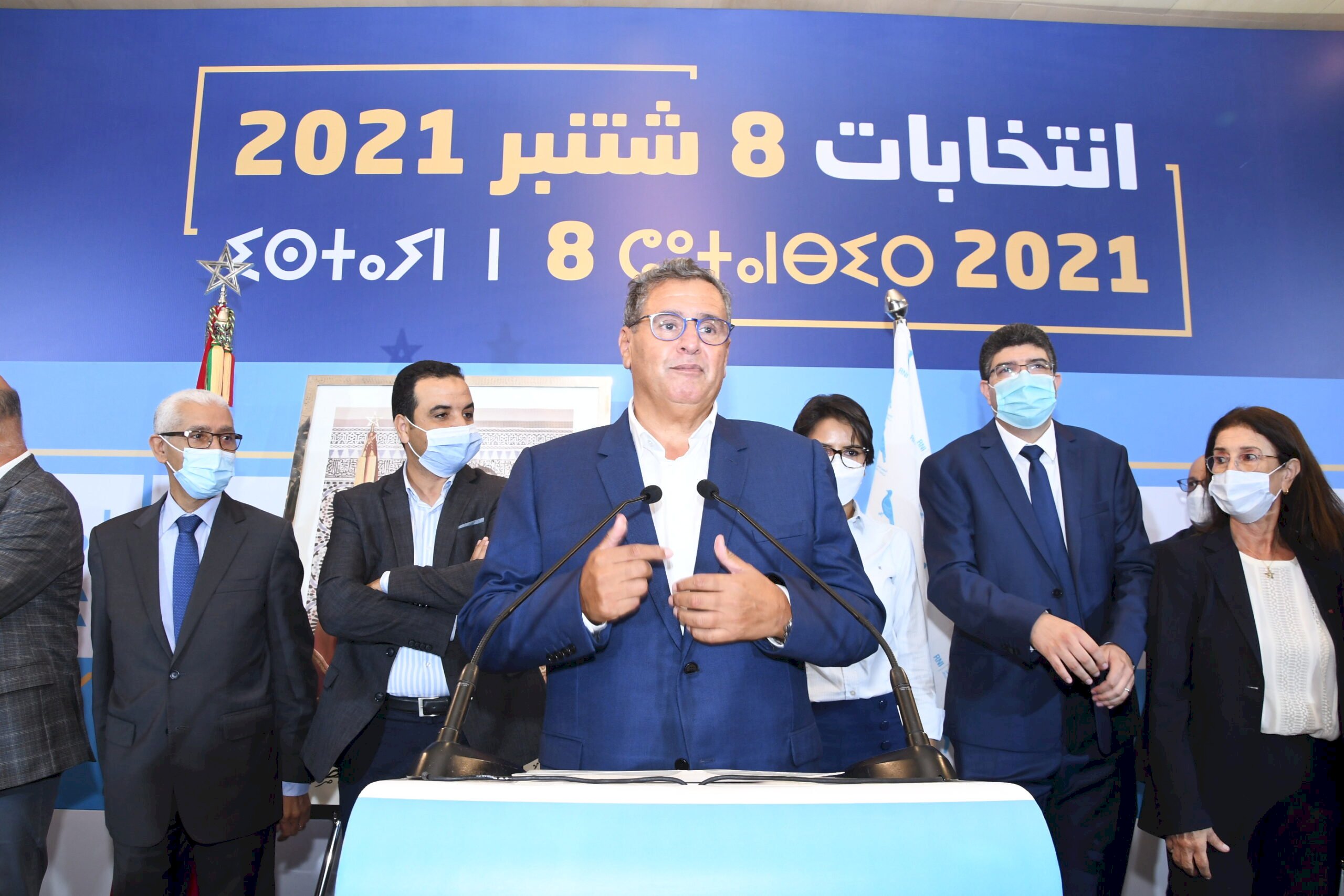 Fas’ta İslamcı partinin iktidarını liberal iş insanının yönettiği parti devirdi