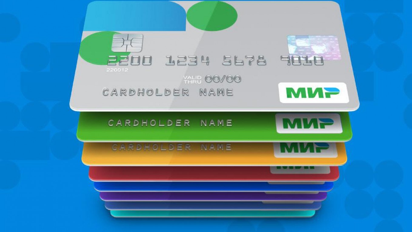 İş Bankası ve Denizbank Rus Mir’e hizmeti durdurdu, Türk devlet bankaları ise devam ediyor