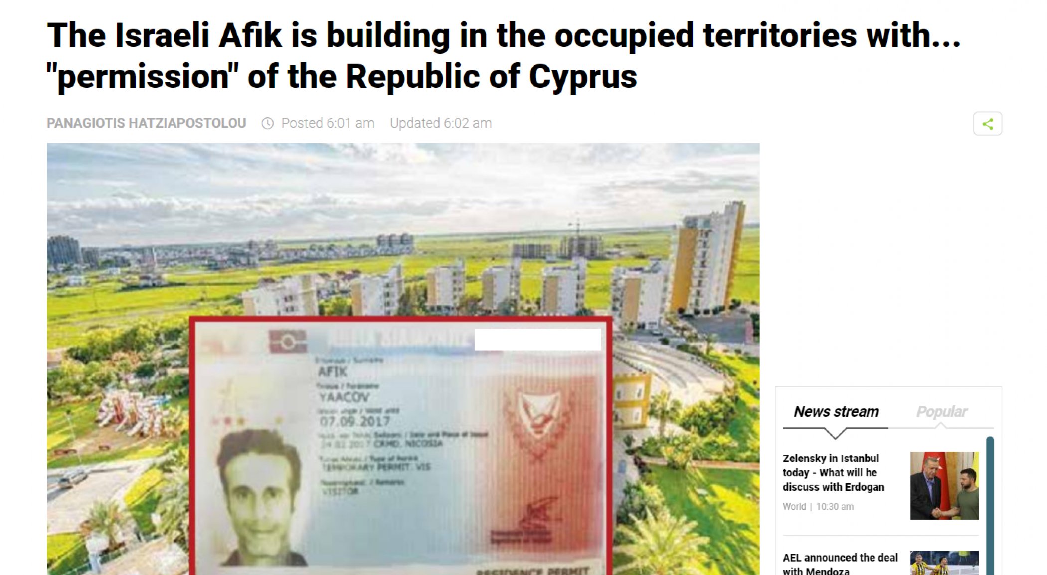 Kıbrıs Rum Hükümeti KKTC'deki inşaat firması Afik Group CEO'suna soruşturma açtı