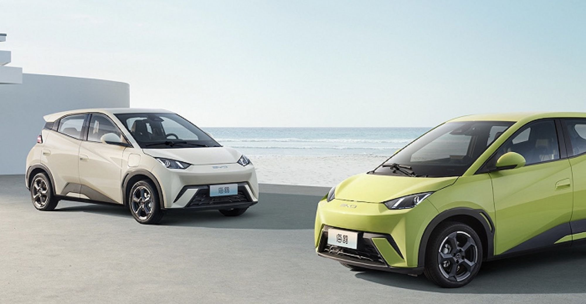 ABD Çin elektrikli araçlarına yüzde 100 vergi koymaya hazırlanıyor