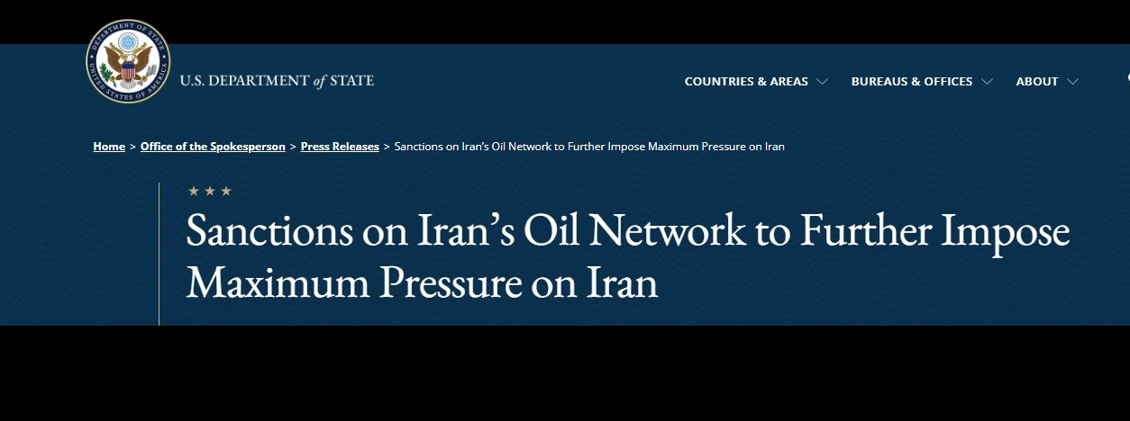 ABD’den İran'ın petrol ağına yönelik yeni yaptırımlar