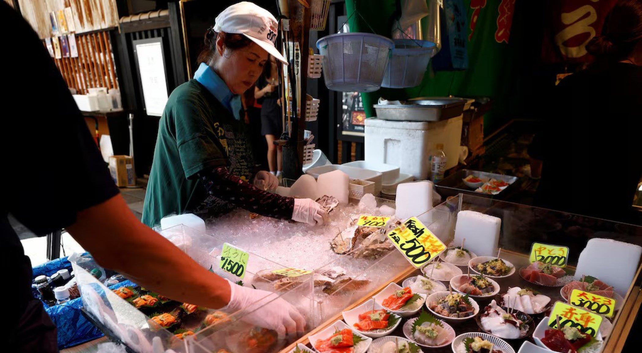 Japonya Merkez Bankası faiz oranlarını yükseltti; bu artış neden herkesi ilgilendiriyor?