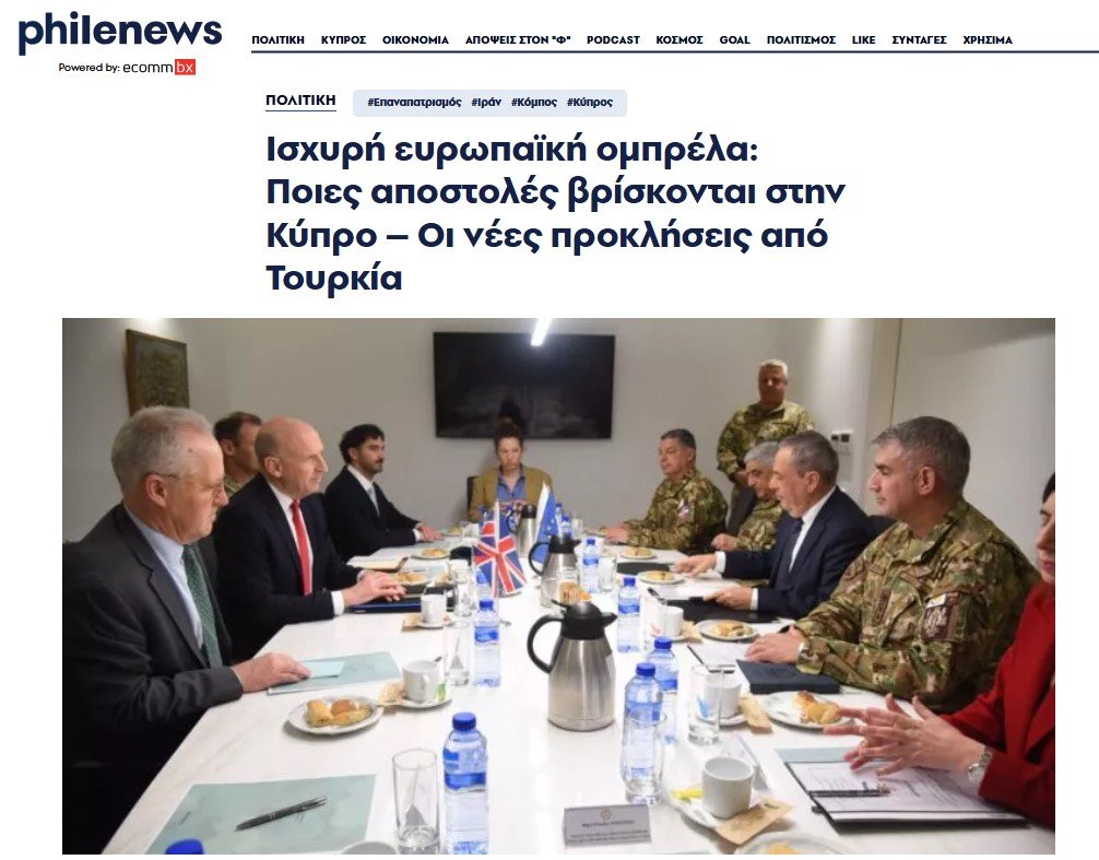 Fileleftheros, Türkiye’nin açıklamalarıyla Güney Kıbrıs’ı 'hedef alma girişimi'nde bulunduğunu öne sürdü