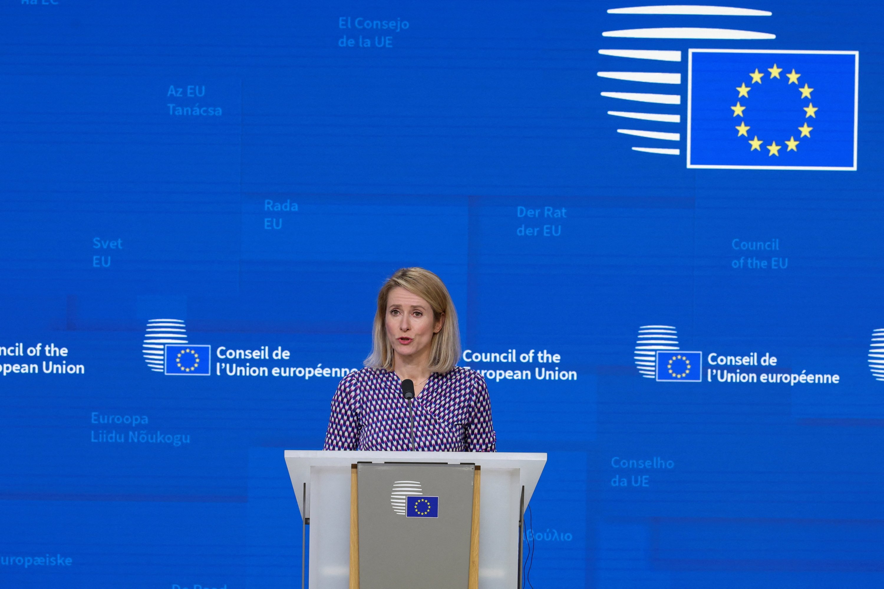 AB Dışişleri Bakanları, Trump'ın Hürmüz Boğazı'nın açılması için yaptığı yardım çağrısını reddetti