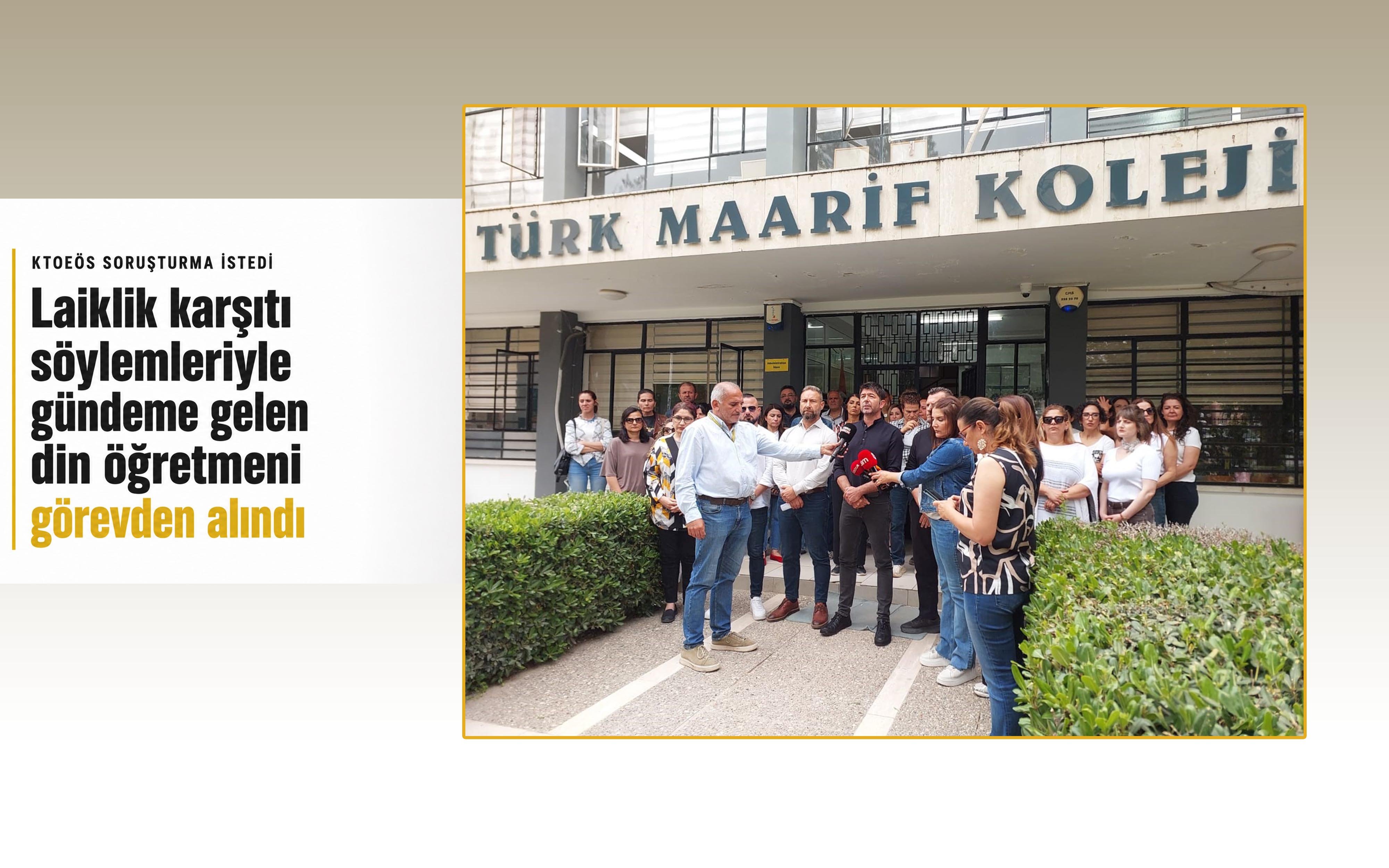 Laiklik karşıtı söylemleriyle gündeme gelen din öğretmeni görevden alındı