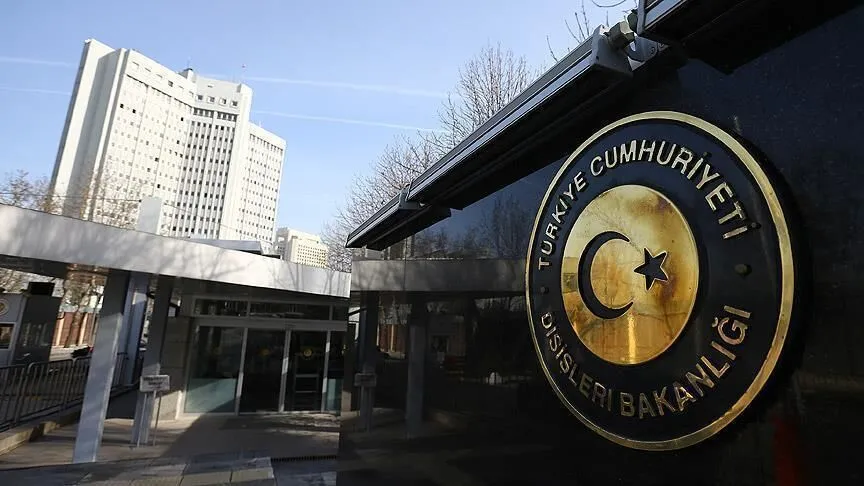 Ankara’dan Avrupa Parlamentosu’na Kıbrıs tepkisi: ‘Halklar arası güveni zedeliyor’